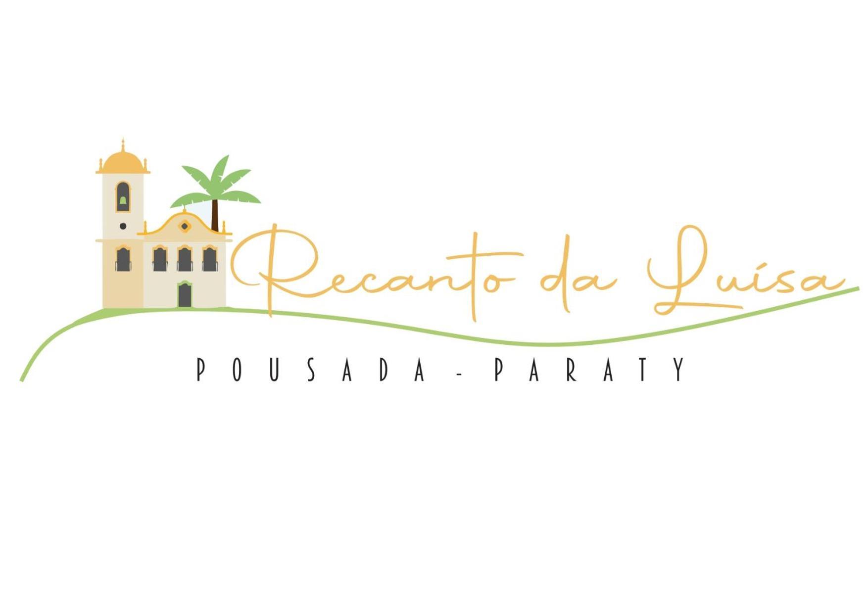 Pousada Recanto Da Luisa 帕拉蒂 外观 照片